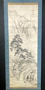 【掛軸】五竹在銘「水墨山水図」紙本 検)南画/文人画墨蹟/書画/掛け軸/中国/山水/日本画/花鳥/仏画/風景/茶掛け/水墨/書法/マクリ