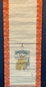 Art hand Auction [Reproduction] Kyūho Standing Hina Dolls Silk Book with Box① Check) Hinamatsuri Standing Hina Dolls/Festival/Hanging Scroll/Peach Festival/March/Japanese Painting/Flowers and Birds/Hina Dolls/Portrait, Artwork, book, hanging scroll