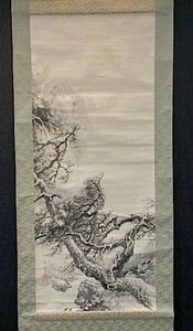 【模写】玉雲「水墨山水図」紙本 検)南画/文人画墨蹟/書画/掛け軸/中国/山水/日本画/花鳥/仏画/風景/茶掛け