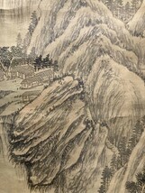 【模写】【中国掛軸】子玉「水墨山水図」絹本 検)南画/文人画 南宋画 墨蹟/書画/掛け軸/中国/山水/日本画/花鳥/風景/_画像7