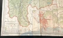【戦前 古地図】日本交通分県地図 東京都/山梨県 大阪毎日新聞 昭和4年① 検)歴史資料 当時物 古筆 古文書 市街地 都市_画像6