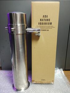 ADA　 アクアデザインアマノ　タワー20 ボンベ　レギュレーターセット　ミドボン