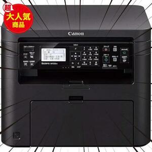 ★3)コピー スキャン★ Canon レーザープリンター A4モノクロ複合機 Satera MF232w(有線/無線LAN 23PPM) テレワーク向け