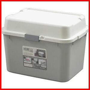 * light gray _620(62×44×44.5cm)* JEJ(JEJ Astage) Home box made in Japan home use cupboard light gray 620