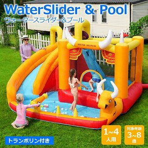  large pool slipping pcs trampoline air playground equipment a attrition chi quarter slider slide interior large playground equipment playing in water ### air slider 73074###