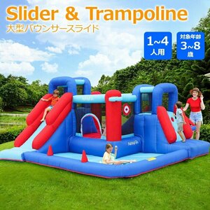  large pool slipping pcs trampoline air playground equipment a attrition chi quarter slider slide interior large playground equipment water .### air slider A82018###