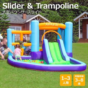  large pool slipping pcs trampoline air playground equipment a attrition chi quarter slider slide interior large playground equipment water .### air slider A82001###
