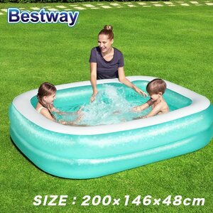  pool vinyl pool Family pool large 200cm 2.. cushioning properties water game leisure pool ### pool APL54005###