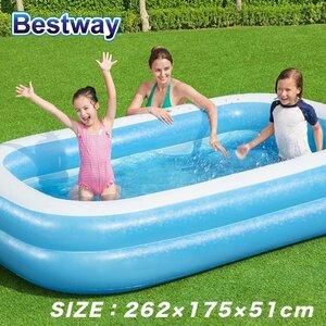  pool vinyl pool Family pool large 260cm 2.. cushioning properties water game leisure pool ### pool APL54006###