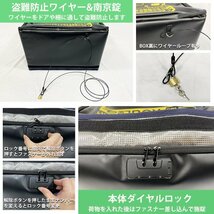 宅配BOX 宅配ボックス 折り畳み 大容量 75L 防水 保冷 クール便対応 ダイヤルロック 盗難防止ワイヤー 一戸建て ###宅配YXBOX-BK###_画像3