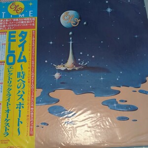 LP　Electric Light Orchestra 帯付 LP タイム　ELO