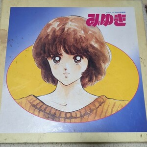 mi..LD-BOX.... птица море . прекрасный Oginome Yoko Shonen Sunday лазерный диск 