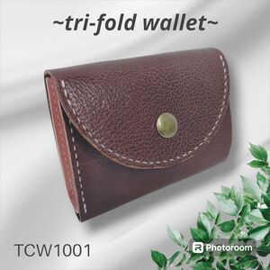 【匿名配送】本革三つ折財布 コインケース カードケース TCW1001
