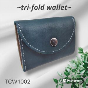 【匿名配送】本革三つ折財布 コインケース カードケース TCW1002