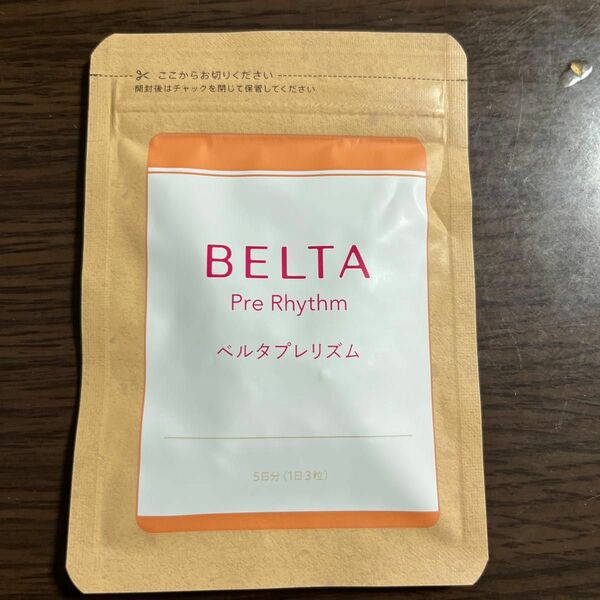 ベルタプレリズム BELTA ベルタ葉酸サプリ 1袋 5日分(15粒)