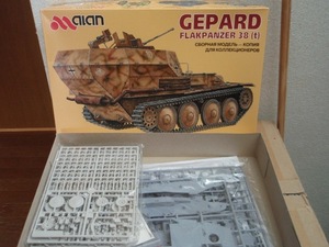 ☆希少☆ アランホビー 1/35 ゲパルト