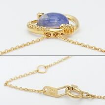 【送料無料】スタージュエリー StarJewelry K18 THE EARTH ネックレス 2ZN2366 ラピスラズリ ブルームーンストーン★仕上げ済美品_画像6