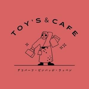 5種おまとめ　デコパーツ