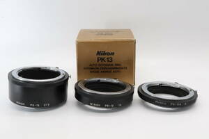 ★極上品★ NIKON ニコン AUTO EXTENSION RING PK-11A, PK-12, PK-13 セット 元箱付き #01340