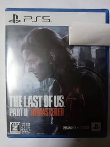 【PS5】The Last of Us Part II Remastered