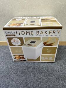 [EKA-6.2AT]1 jpy start siroca HOME MAKERY white ka home bakery SHB-622 box equipped accessory have 19 menu installing bread making party 