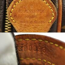 Louis Vuitton ルイヴィトン モノグラム リポーターPM ショルダーバッグ SP0093_画像8