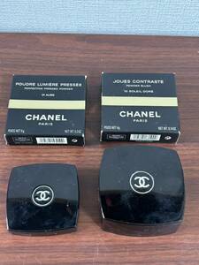 24051509 CHANEL cosme set sale used . Chanel Pooh duru cheeks cosmetics face powder 