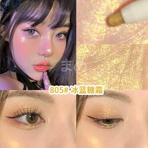 Xixi Pencil Highling Hight High Ligher #805