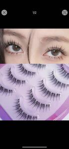  eyelashes extensions girl bundle feeling Korea y2k 10 sheets insertion pretty .