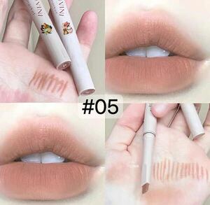 CAPPUVIN mat lip liner #05