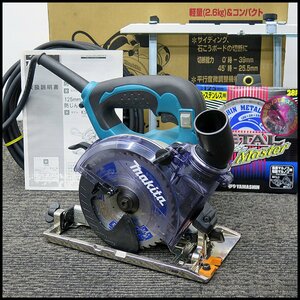 △M21) makita/マキタ 125mm 防じん丸のこ KS5000FX 丸ノコ/大工/ボード/切断加工/防塵