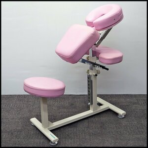 ^ takada bed massage chair round chair .. chair / medical chair / integer body / takada bed /Takada Bed/ pink 