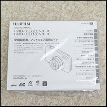 ●1) 未使用! FUJIFILM 富士フイルム 1410万画素 デジタルカメラ FINEPIX JX180 ファインピクス/フジフィルム/デジカメ/コンパクト_画像4