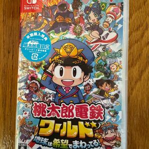 【新品未開封】桃太郎電鉄ワールド switch