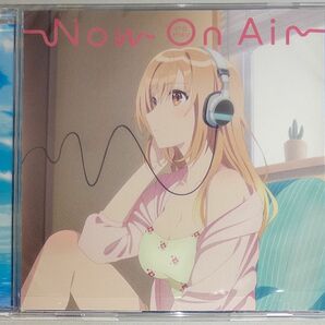 伊藤美来 Now On Air 通常盤 中古 声優ラジオのウラオモテ CD