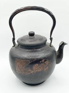 1円〜山川堂 銅瓶 鎚起銅器 やかん　湯沸し 金属工芸 時代物 茶器 金属工芸　骨董 