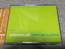 Stereolabステレオラブ●Dots And Loopsドッツ・アンド・ループス●ジョン・マッケンタイア●マウス・オン・マーズ●ボーナストラック●帯_画像2