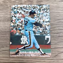 カルビー プロ野球カード 昭和レトロ レア物 田淵 阪神タイガース 182_画像1