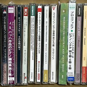 Ａ１ 大量 セット ＣＤ クラシック クラシックCD  モーツァルト 協奏曲 Beethoven 交響曲 他の画像4