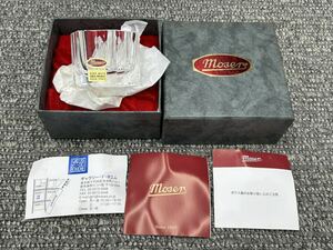 ４０　チェコ Moser/モーゼル クリスタルガラス ハンドカット ショットグラス