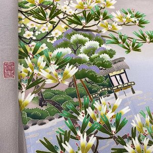 着物月花 本場加賀友禅 濱田泰史 手描き友禅 品のある風景 色留袖 未使用品 正絹 共八掛 一つ紋 伝統工芸品 ガード加工 ki1507