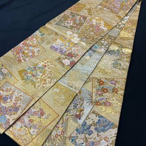 着物月花 西陣あさぎ プラチナ本金箔壱阡八百口織 加賀名品百撰 丸帯 全通柄 正絹 金銀糸 西陣織物 分析通知書付き ob1649