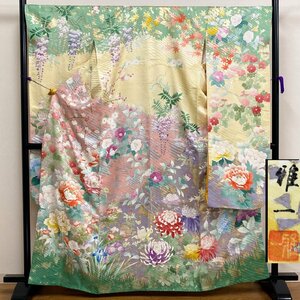 Art hand Auction Kimono Gekka Tokyo Handbemalt Yuzen Modern Master Masakazu Adachi Goldfarbe Gold Koma Stickerei Schöne Blumen Furisode Reine Seide Goldfaden Co-Hakama ki1578, Mode, Damen-Kimono, Kimono, Langärmliger Kimono