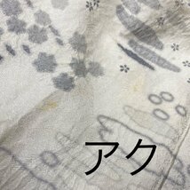 着物月花 おぼろ染 相良刺繍 絞り 品のある小花 訪問着 正絹 金糸 ki1593_画像10