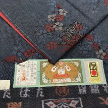 着物月花　一元式　５マルキ　品のある花　本場大島紬　未使用品　正絹　伝統工芸品　ki1610_画像1