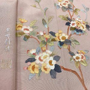  kimono month flower three large total embroidery .. embroidery . head embroidery . good embroidery goods. exist flower visit wear silk one . also ..ki1758