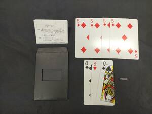 【G160】OVERSIGHT　誤視　テーブル　サロン　クロースアップ　カード　ギミック　マジック　手品