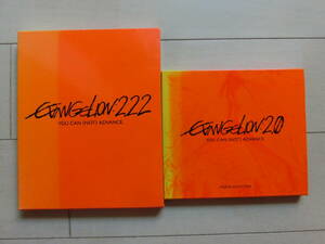Blu-ray「ヱヴァンゲリヲン新劇場版：破　EVANGELION：2.22+オリジナル・サウンドトラック2.Φ」　中古。