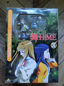 「舞・HIME　8」初回生産特典　「命＆プチミロク　フィギュア」BCBA-2002　一応中古。