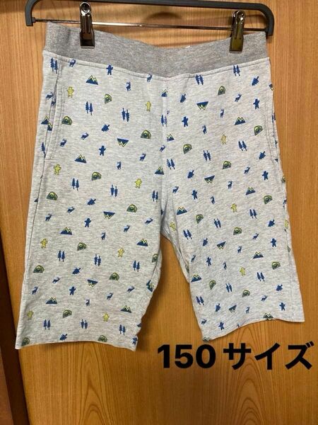 【150サイズ相当】ジュニア　キッズ　ハーフパンツ　ショートパンツ　半ズボン